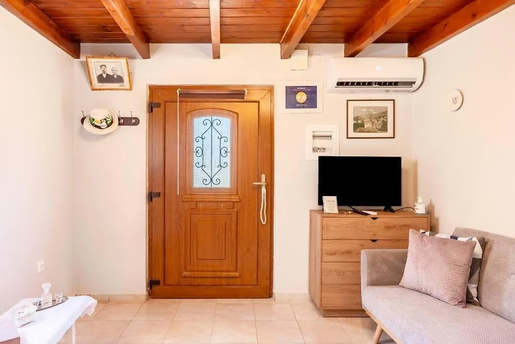Σπίτι διακοπών Ariadni'S House Βίλα Κνωσός